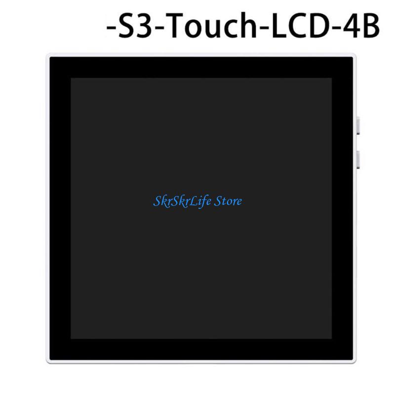 Home Automation Industry - E65E 2.4GHz Intelligent Development Board 4inch