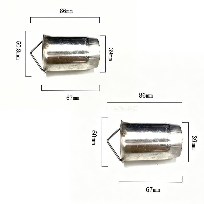 Universal 51/60mm Motorcycle E - Ir Blaster Universal review and price