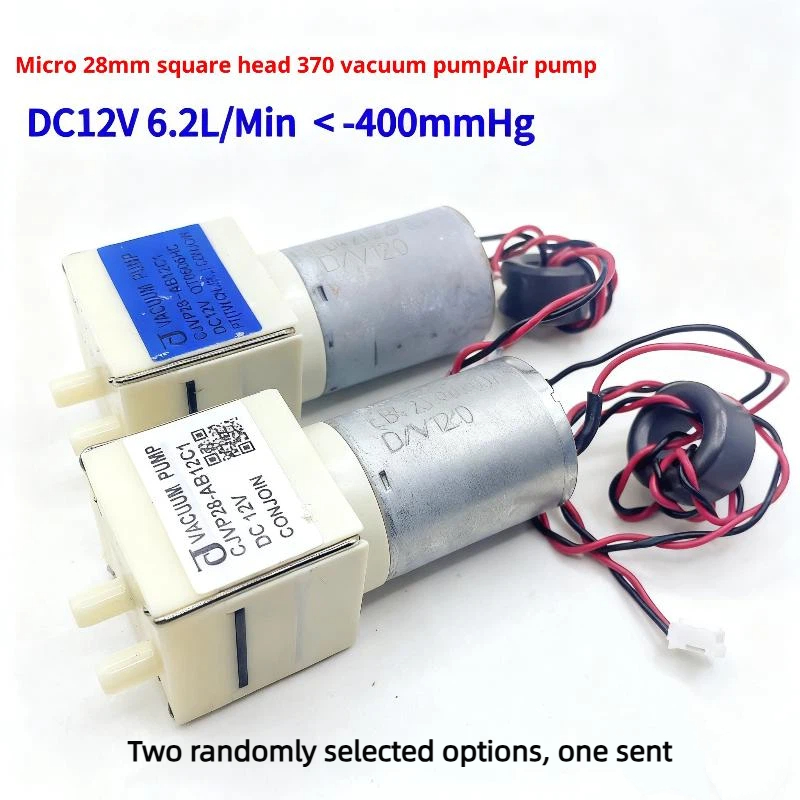 Hot！Hot sale 1Pcs DC 12V Micro - Diy Automation Projects review and price