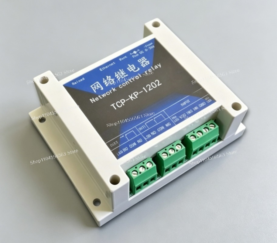 2CH Ethernet IP Network Relay  - Home Automation Industry review and price