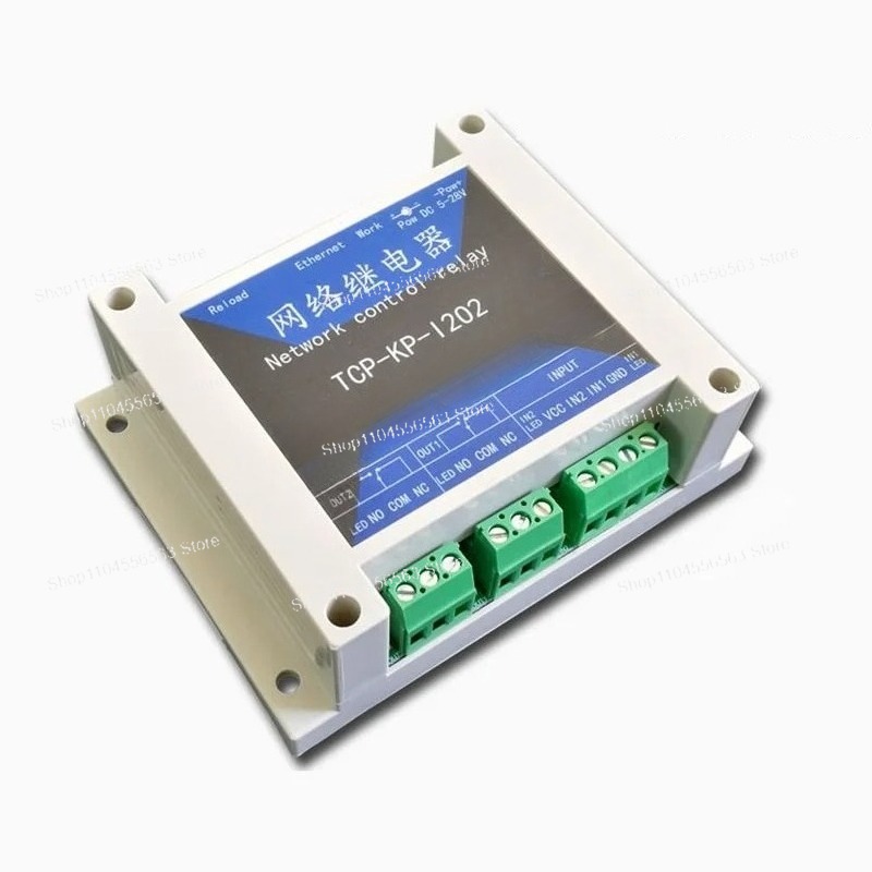 2CH Ethernet IP Network Relay  - Home Automation Industry review and price